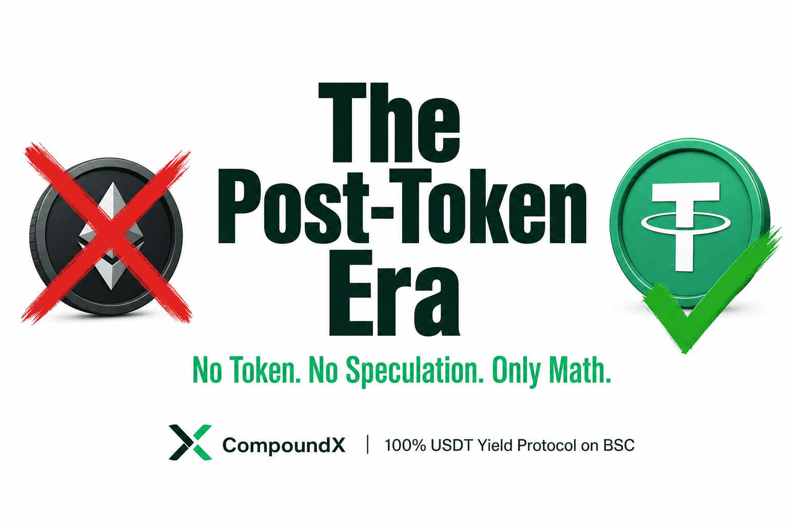 No Token. No Speculation.
